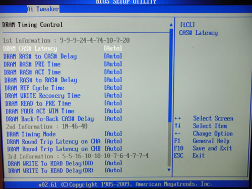 ASUS P7P55D Deluxe настройки памяти 1
